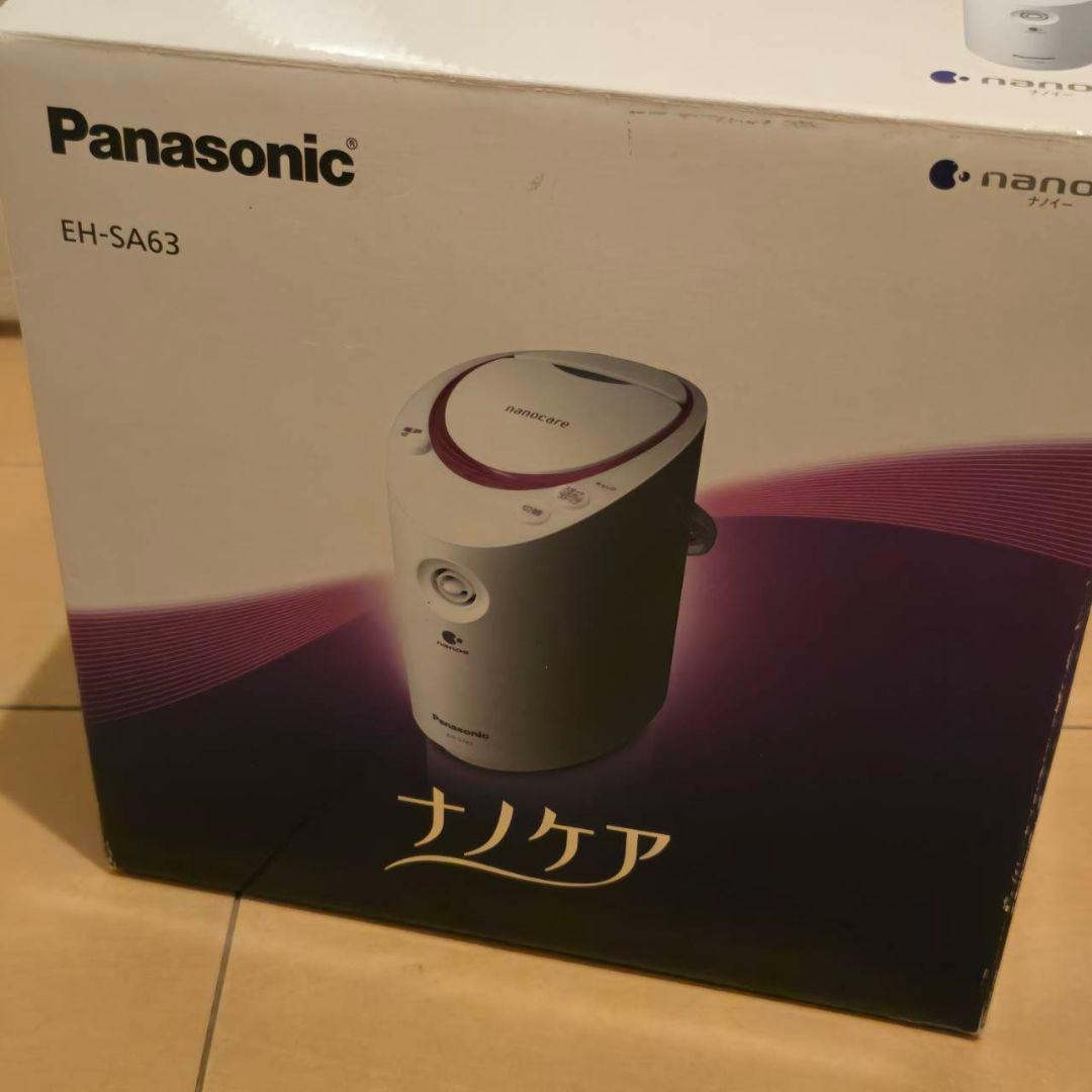 本日限定値下げ新品未使用PanasonicナノケアEH-SA63美品
