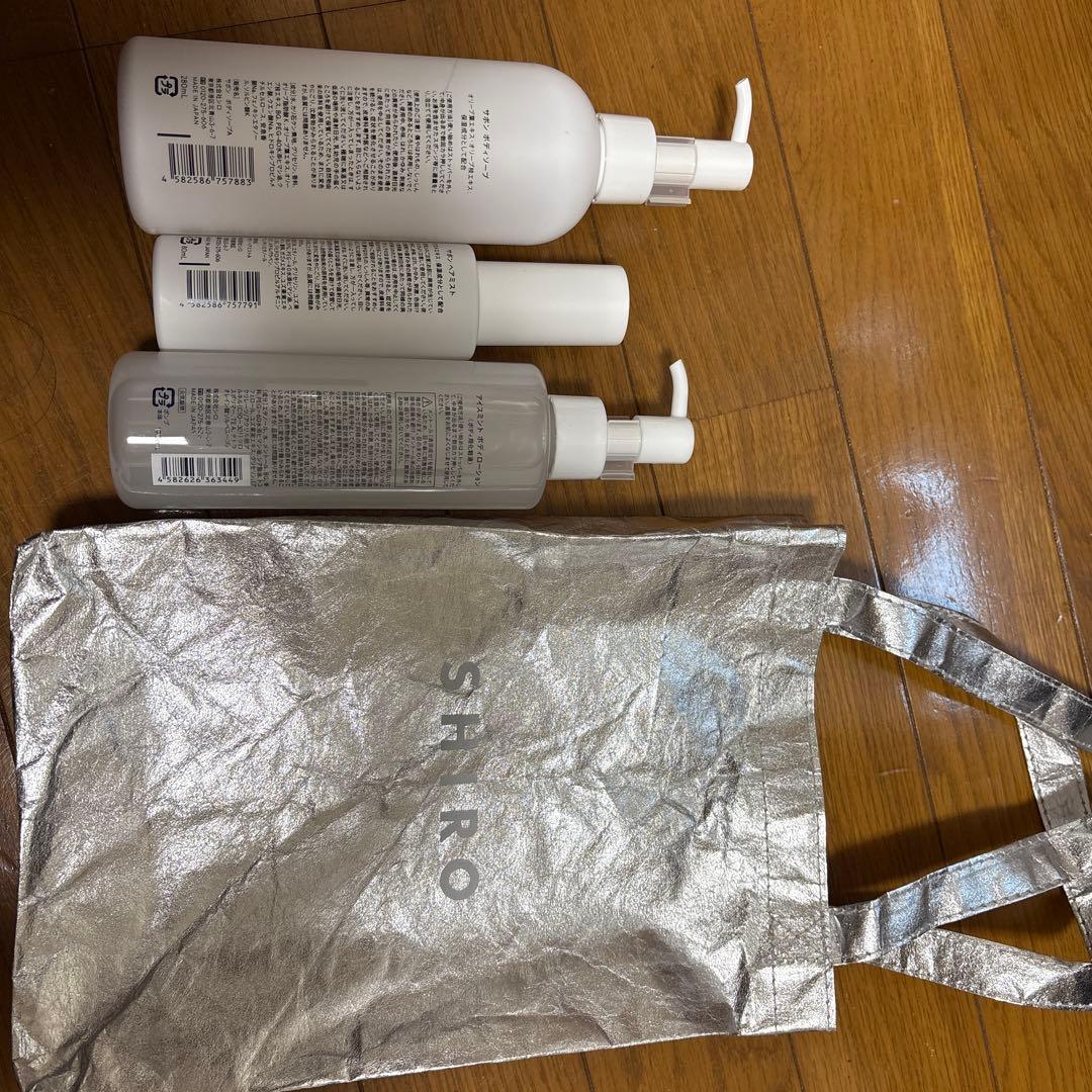 SHIRO サボン 美容品