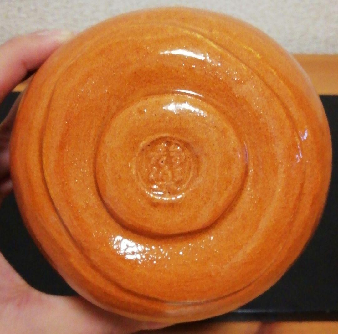 西森静楽作　赤楽　光悦写　乙御前　茶碗　共箱　略歴付　茶道具　B