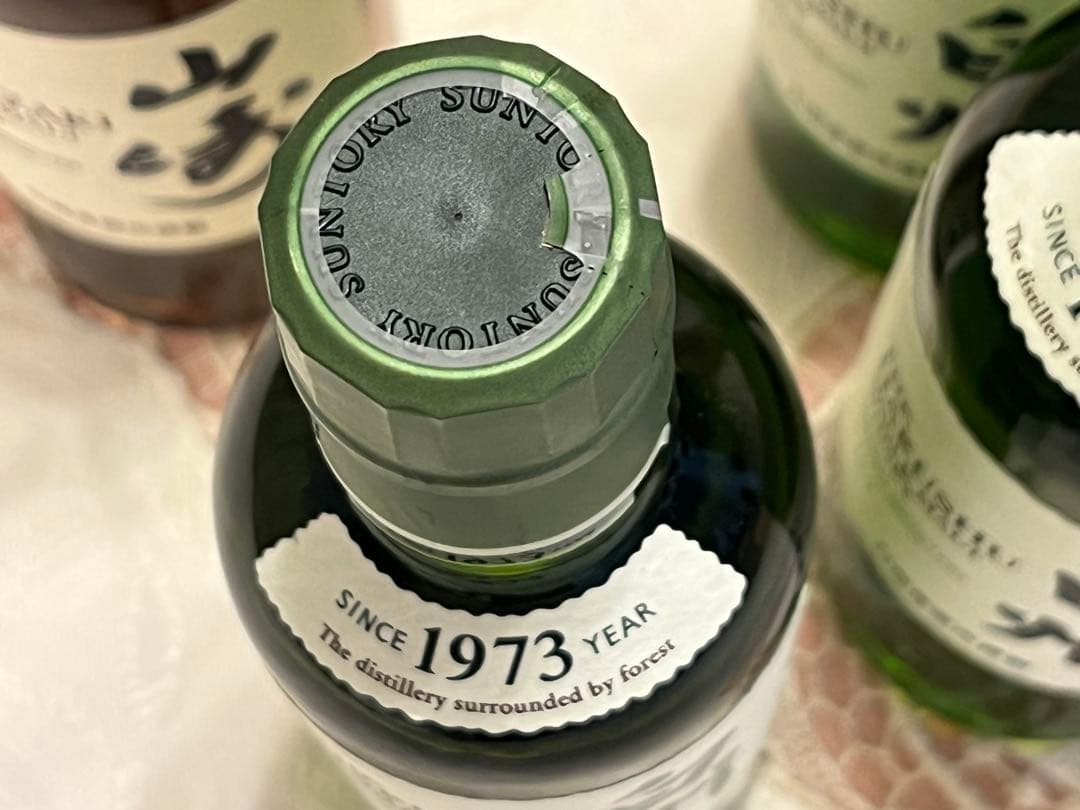 山崎1本　白州3本　シングルモルトウイスキー180ml 新品未使用品　未開封品①