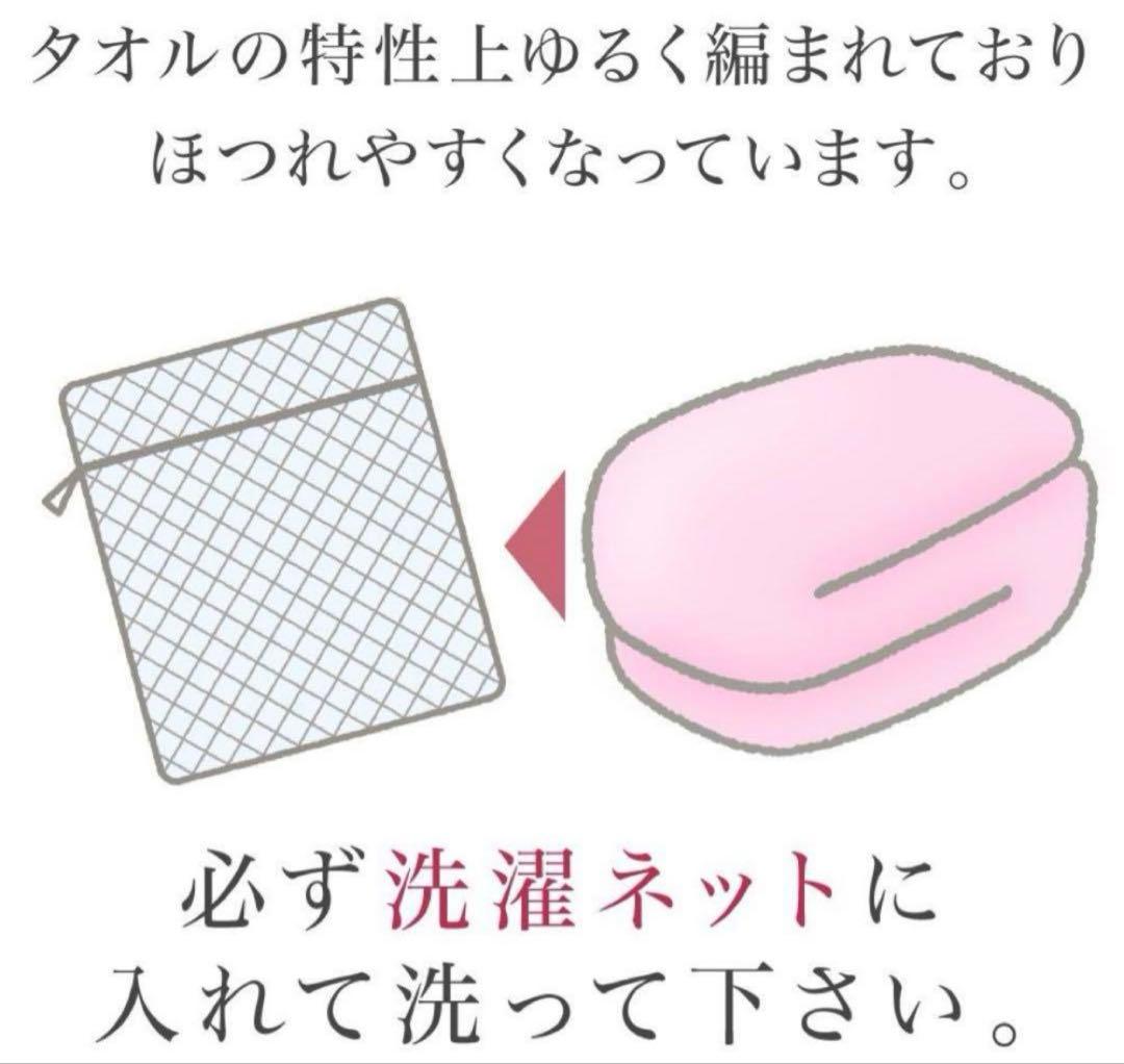 エアーかおる エニータイム バスタオル3枚セット チャコール34×120cm