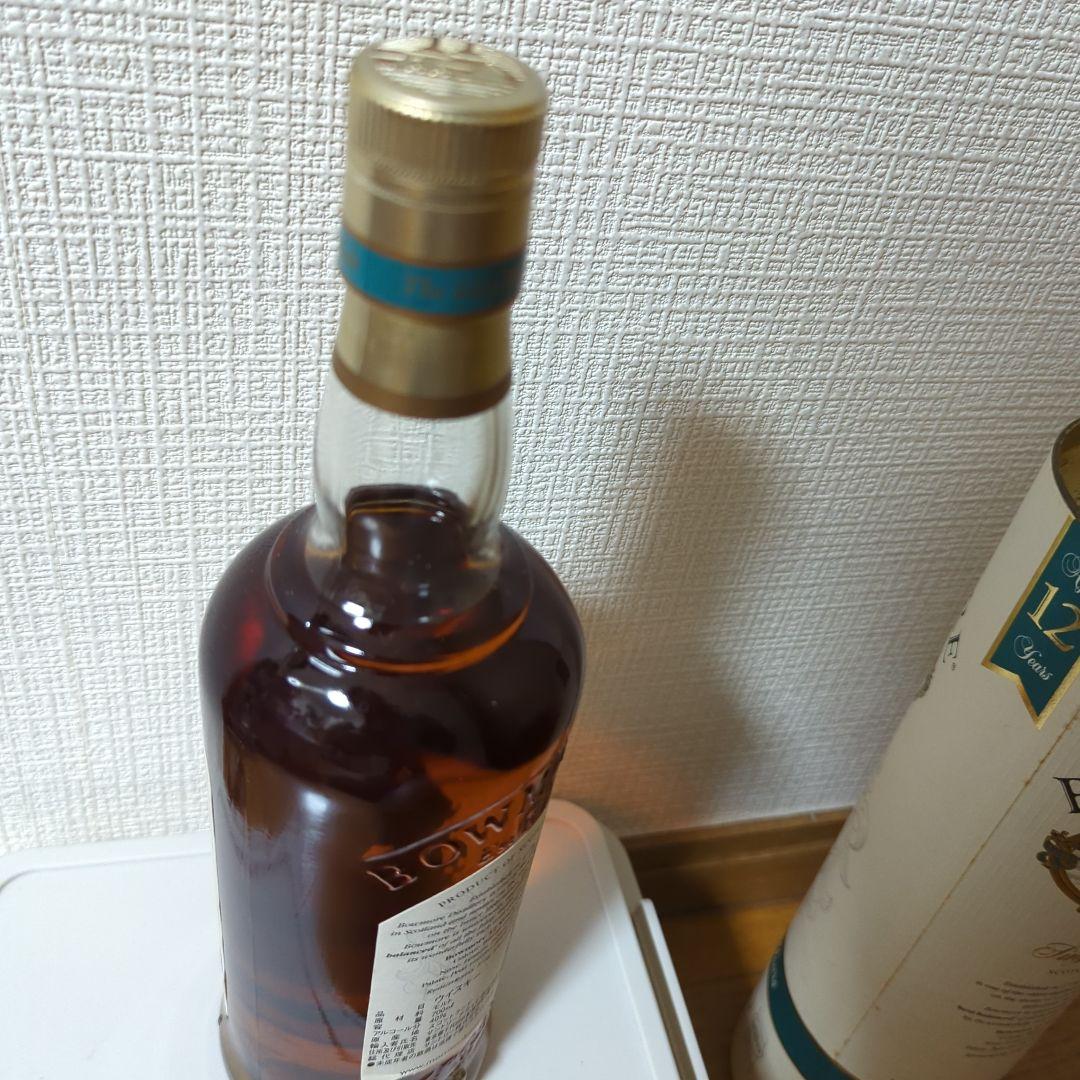 ボウモア12年　BOWMORE