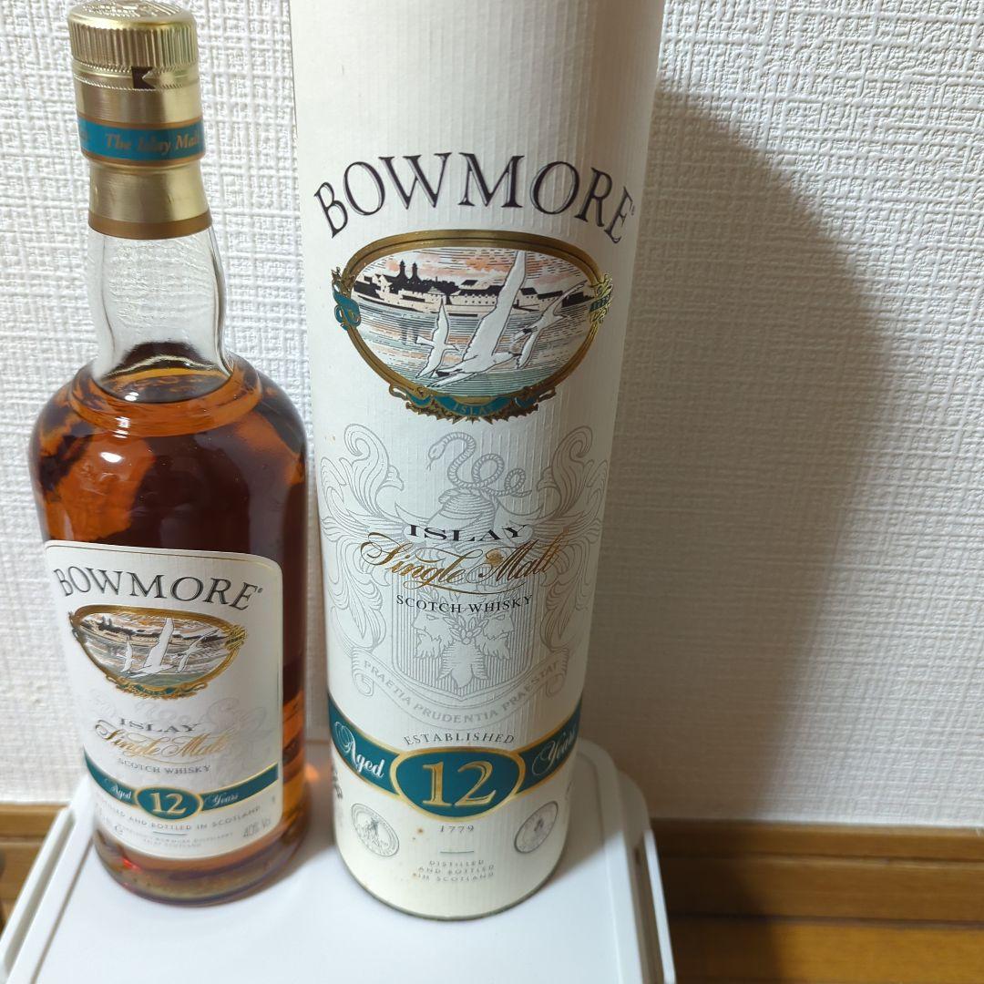 ボウモア12年　BOWMORE