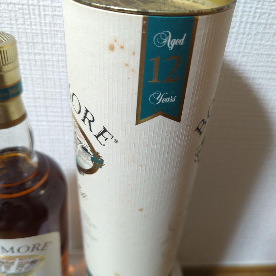 ボウモア12年　BOWMORE