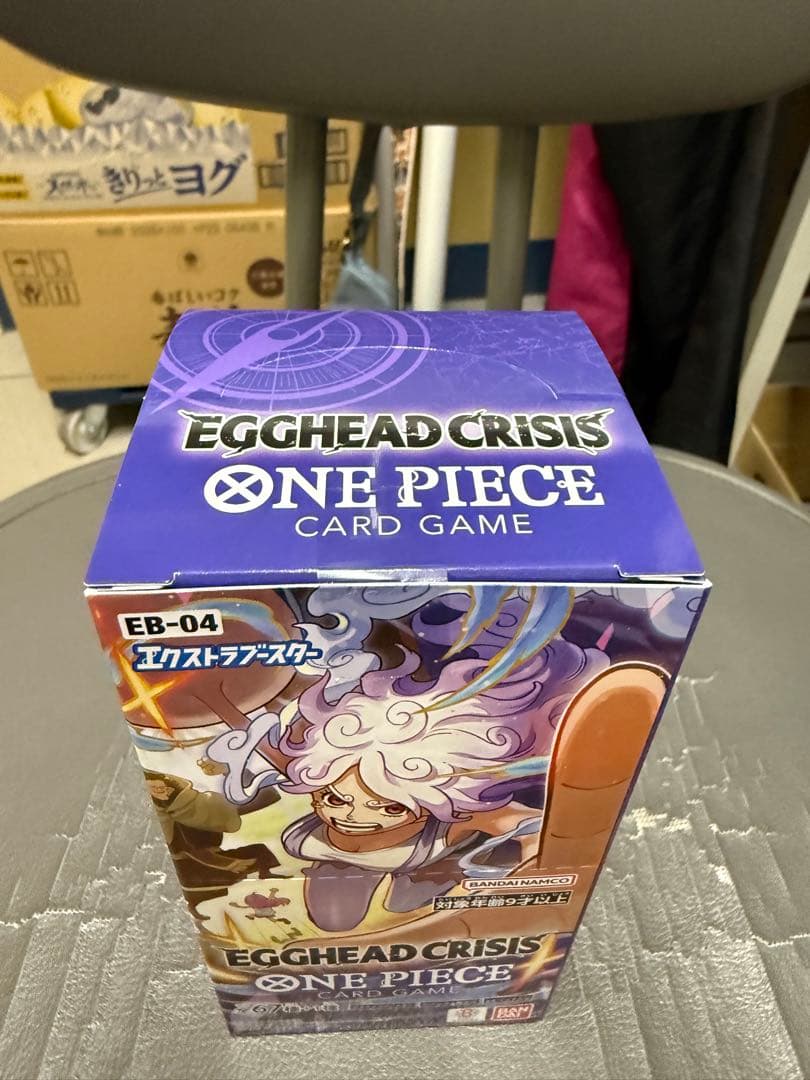 最安値 ワンピースカード　EGGHEAD CRISIS 1BOX テープ付未開封