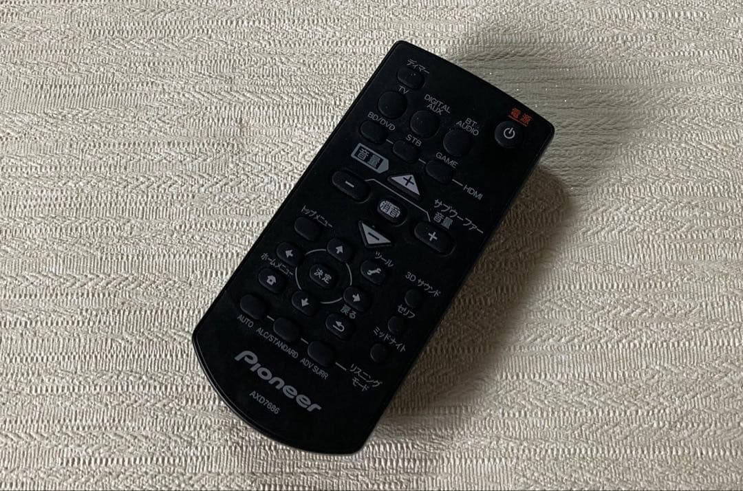 Pioneer SA-SWR35 オーディオシステム スピーカー付き