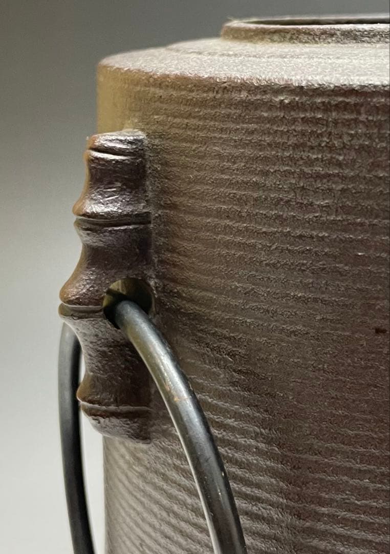 人間国宝　高橋敬典　筒糸目釜　釜釻　共箱　作歴書　W487