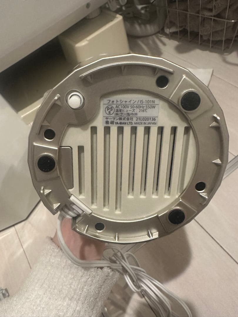 YA-MAN フェイススチーマー IS-101N