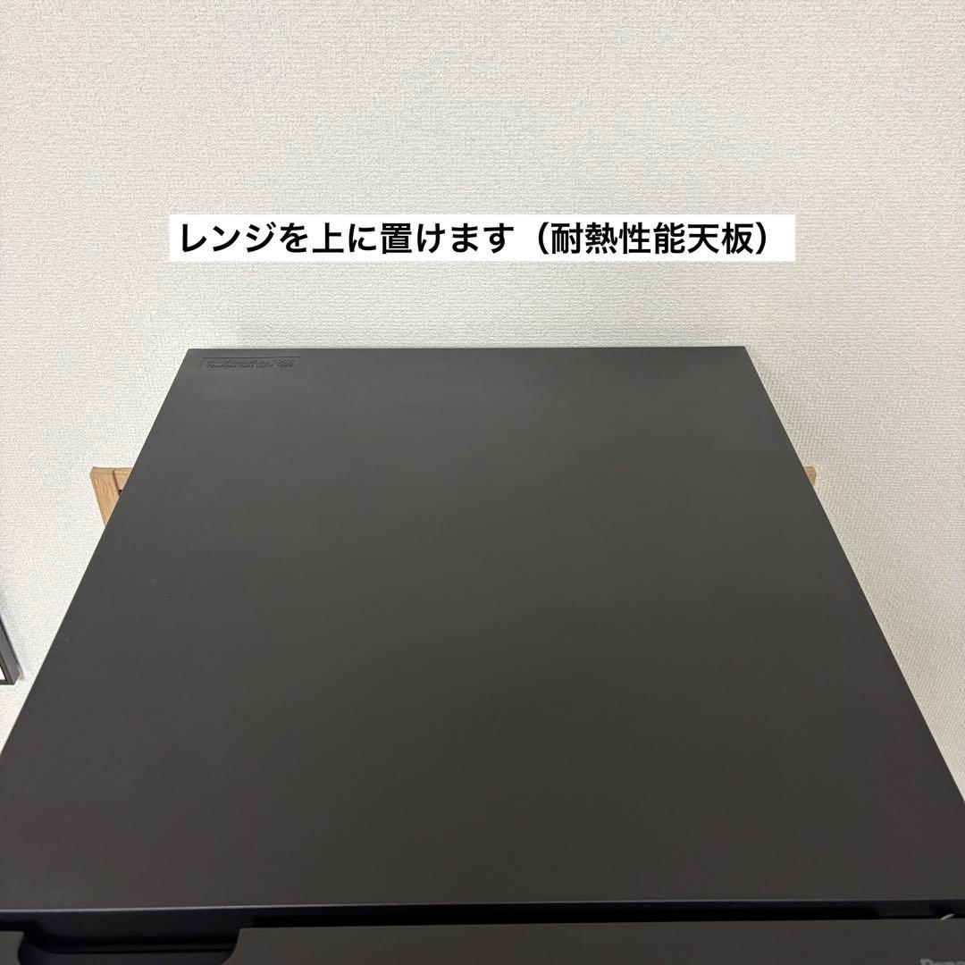2025年 冷蔵庫 一人暮らし 二人暮らし3ヶ月保証付 送料無料 パナソニック