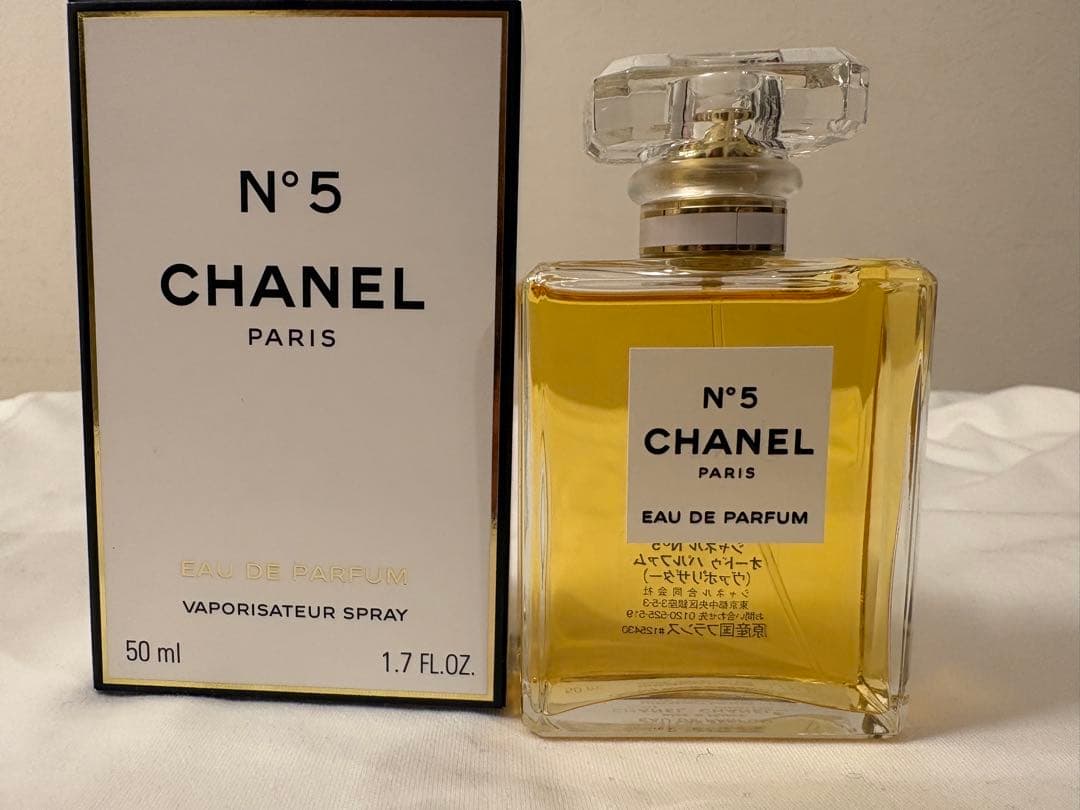 CHANEL N°5 Eau de Parfum 50ml サンプル付