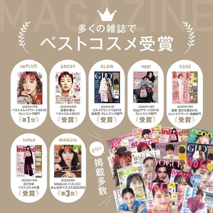 ESTH ハーブピーリング クレンジング ２本 ハーブスパークリングミスト