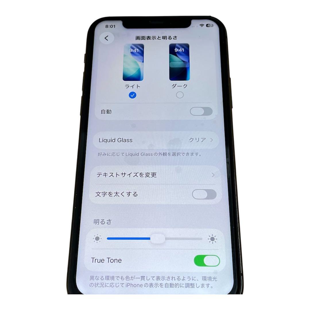 iPhone 11 Pro グレイ 256GB SIMフリー バッテリー新品