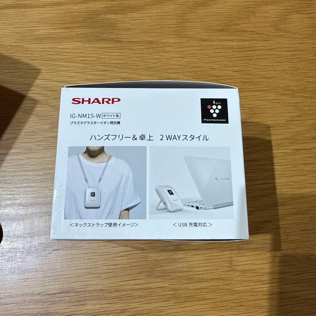 プラズマクラスターイオン発生機　IG-NM1S-W SHARP