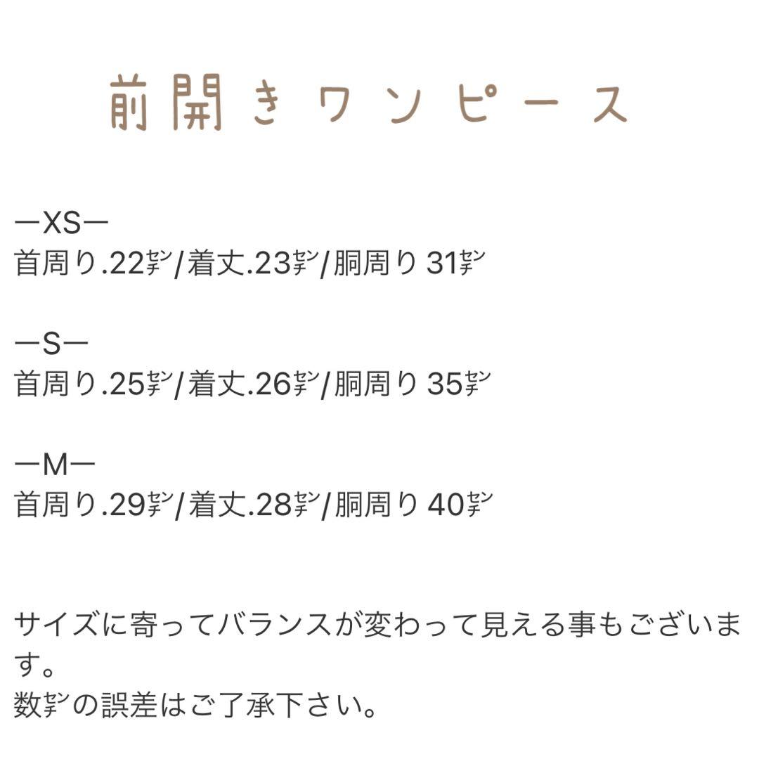 かずかず様