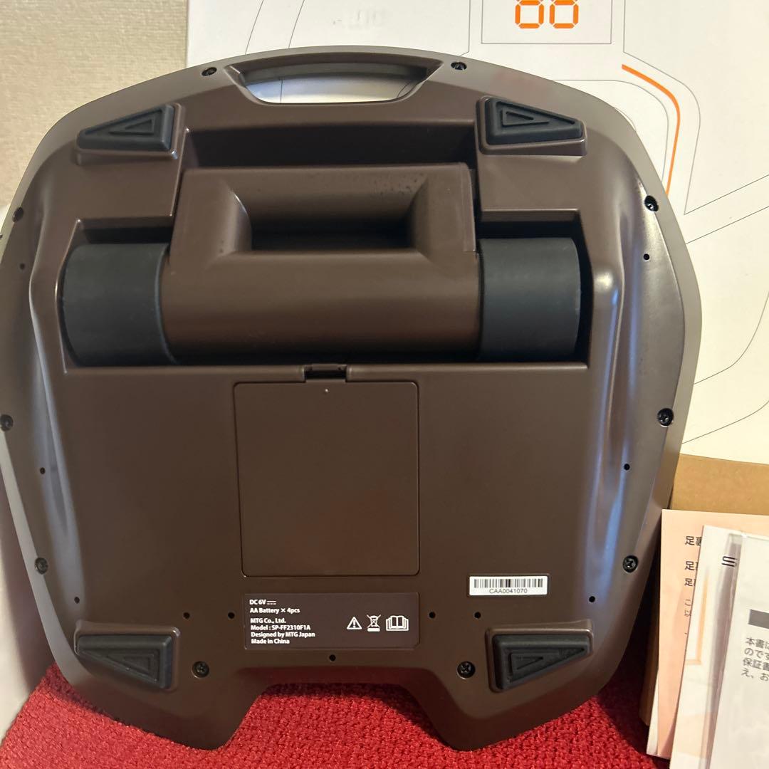 シックスパッド フィット 限定モデル