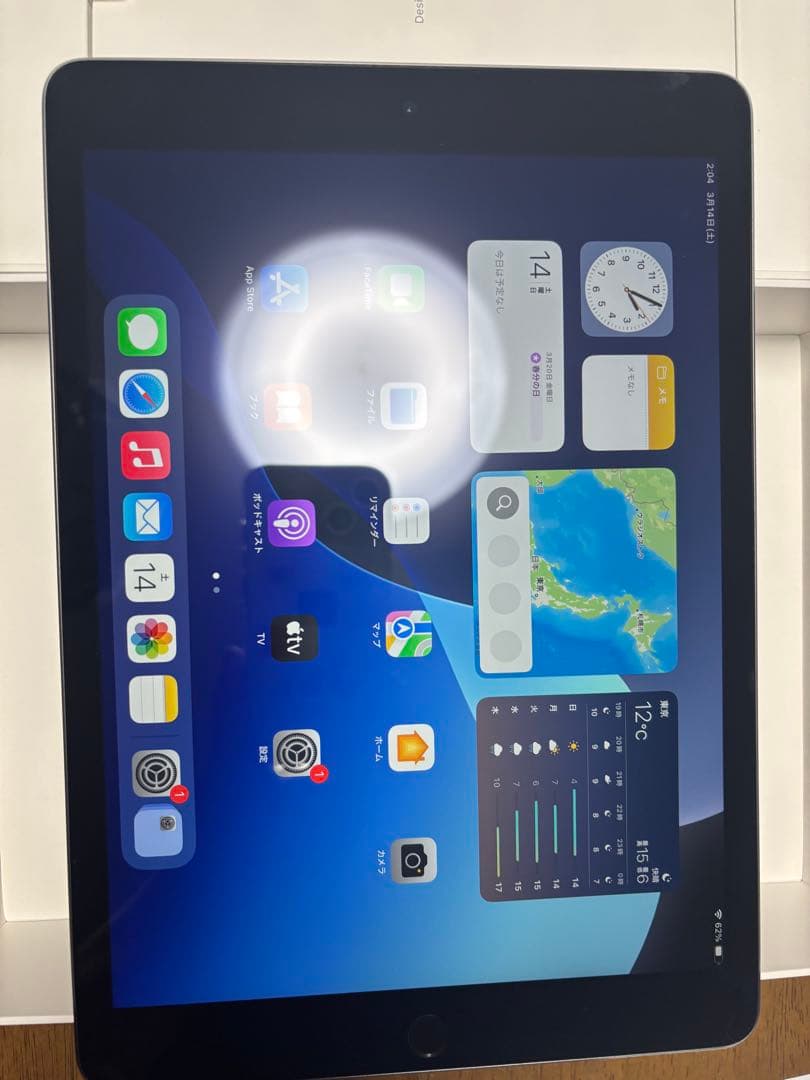 Apple iPad第9世代　スペースグレー 64GB