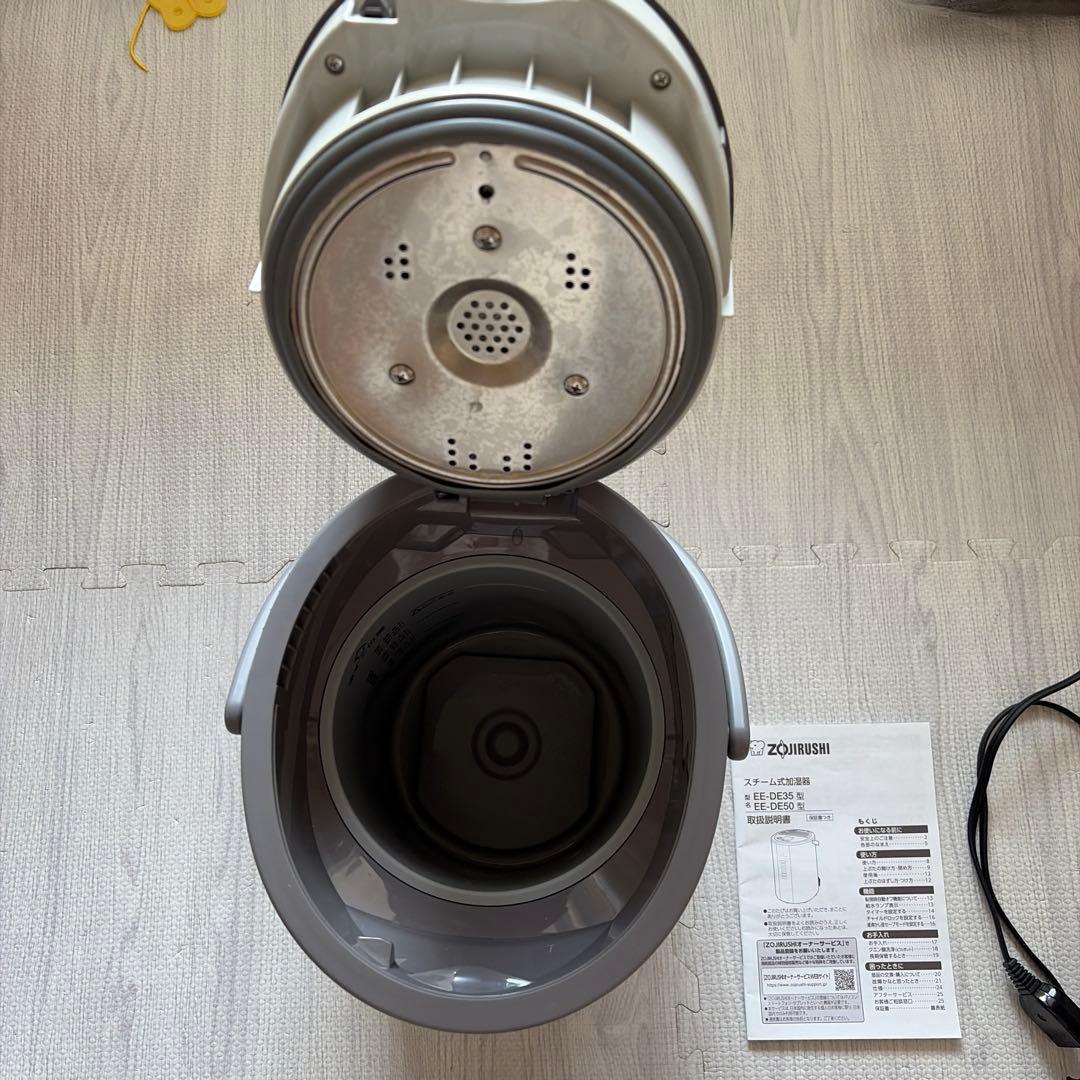美品　象印 加湿器 グレー
