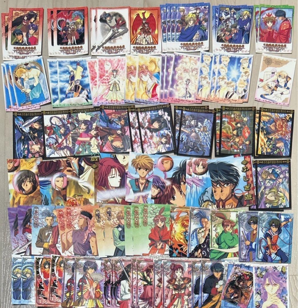 ふしぎ遊戯 トレカ カード 朱雀飛翔之図 レア