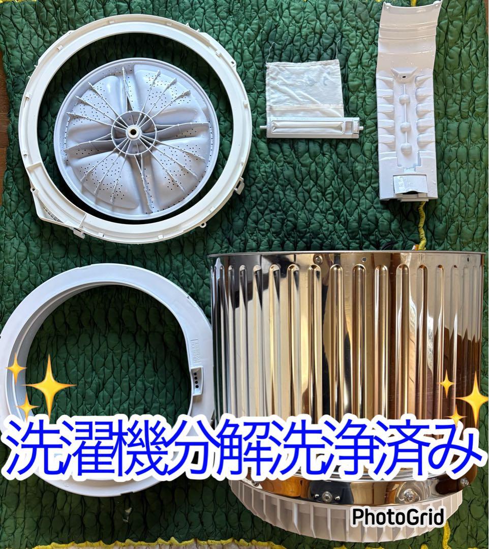 SHARP2023 2022年冷蔵庫洗濯機セット 1人暮らしセット分解洗浄済み