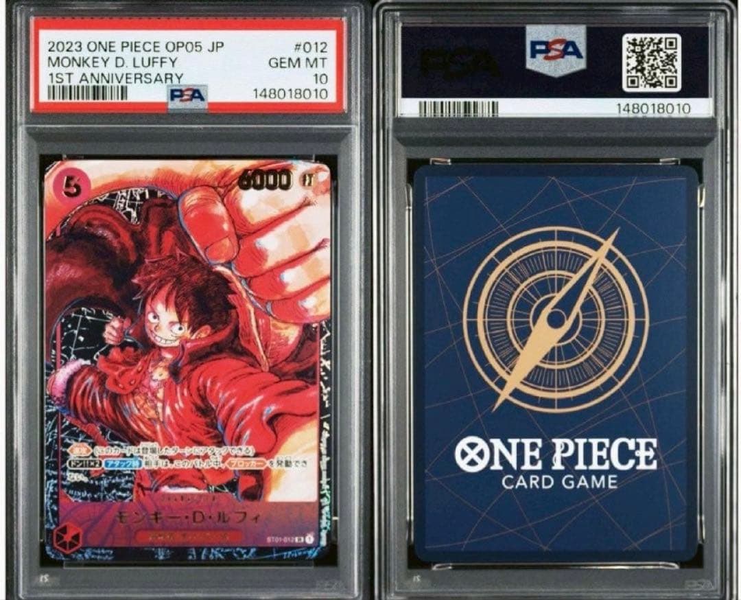 lrvin Pogi PSA10 6枚セット