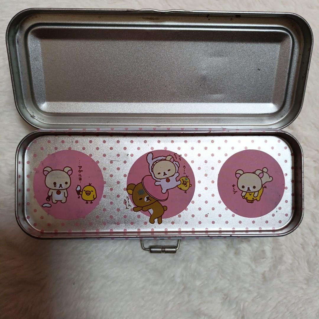 【激レア！】リラックマ 筆箱 ピンク