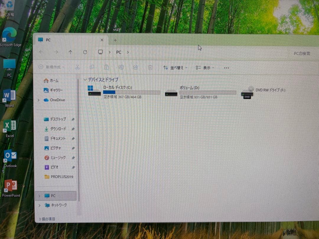 HP Prodesk 600 G5 第9世代i7メモリ16GB SSD＋HDD
