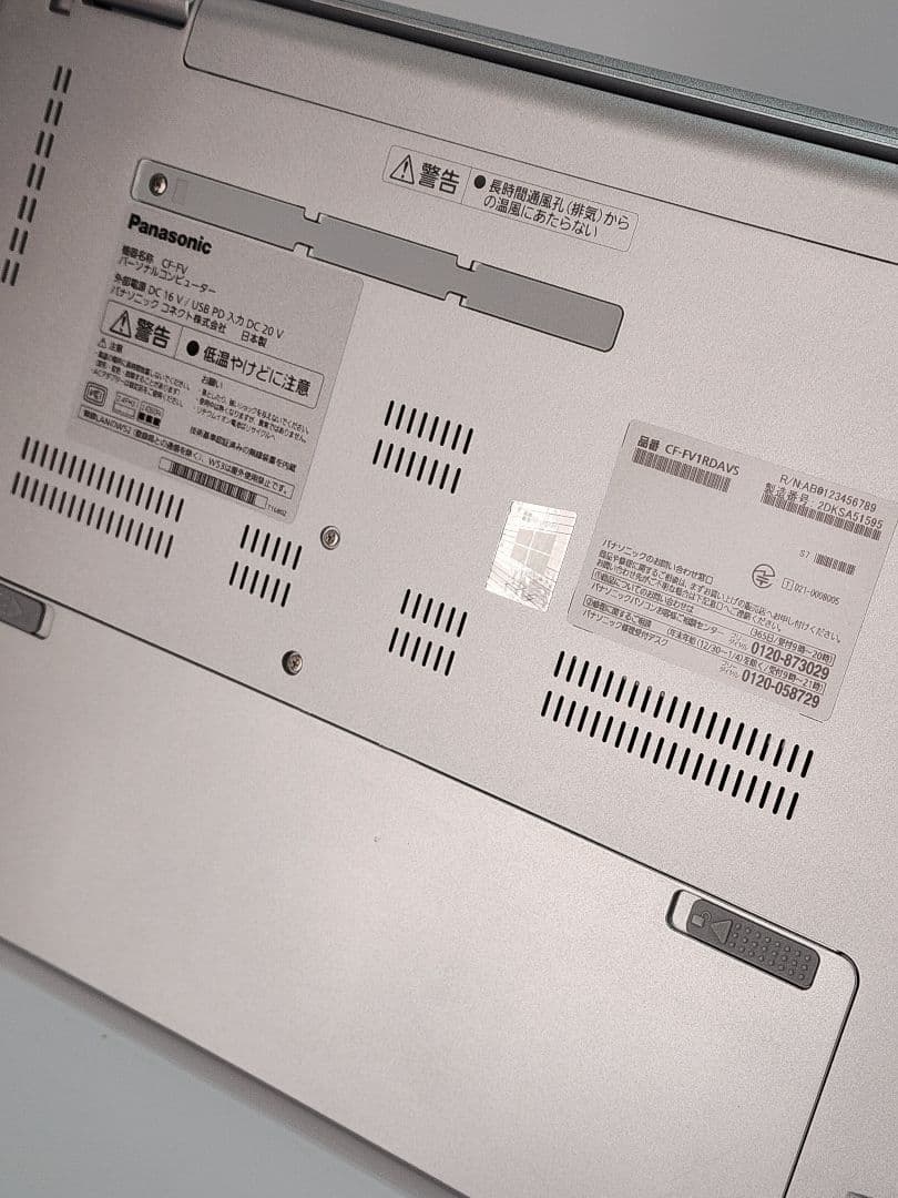 レッツノートCF-FV1★16G★SSD 256G★Office [291]