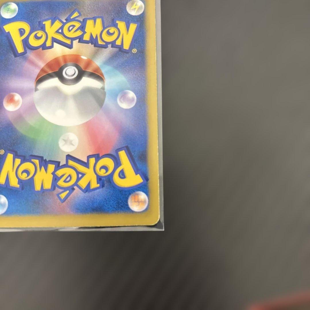 Y*a様 本日17時300円〜！フウロ　SR 1ed （BW7）　ポケモンカード
