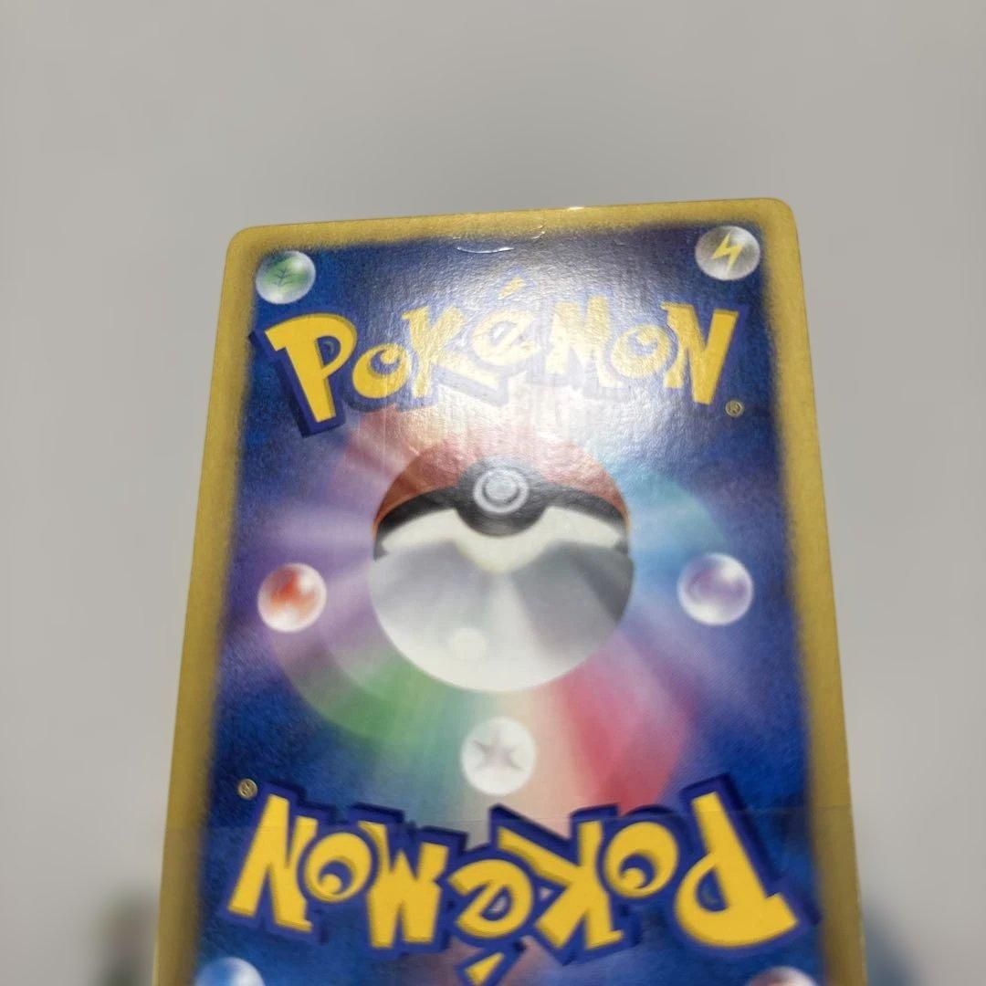 Y*a様 本日17時300円〜！フウロ　SR 1ed （BW7）　ポケモンカード