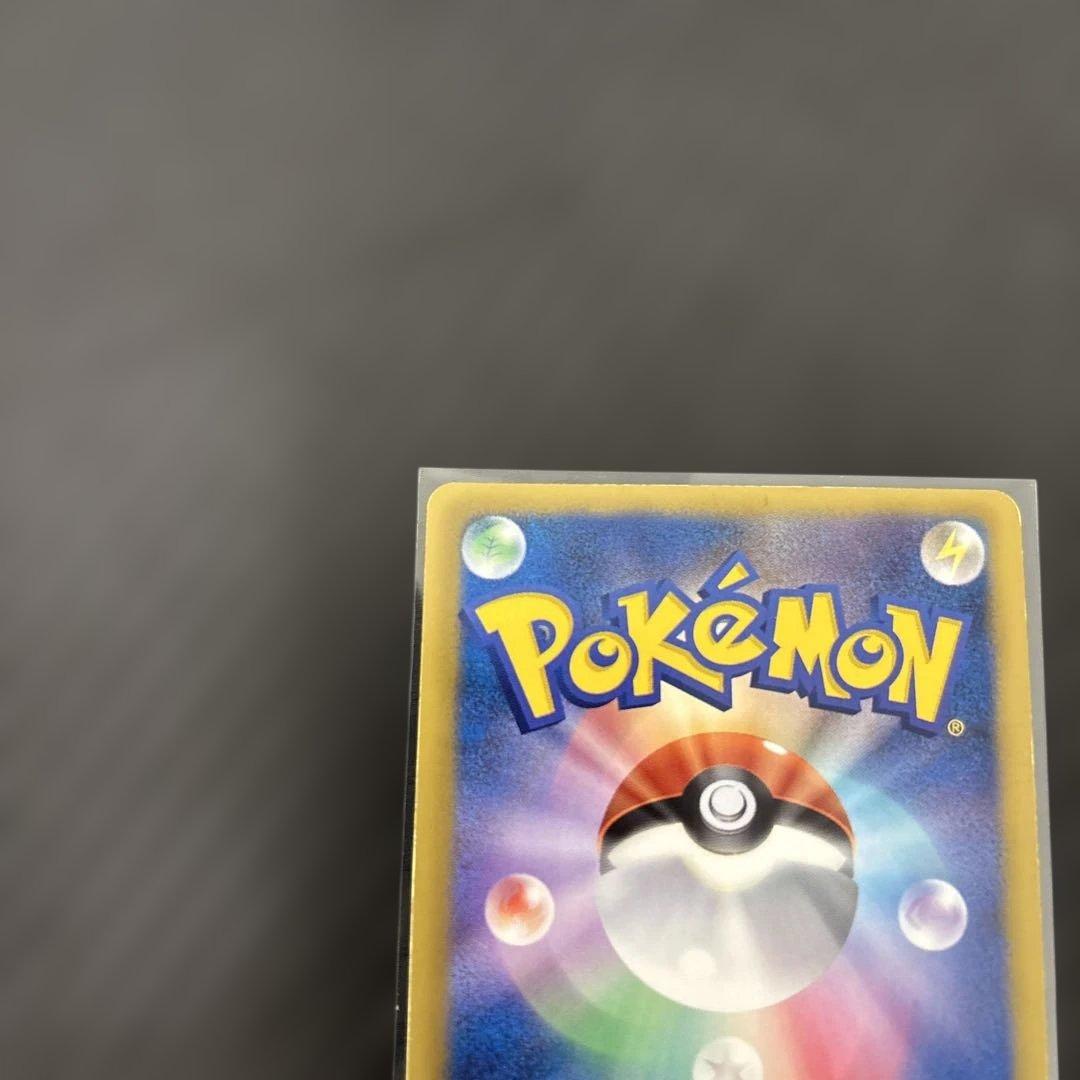 Y*a様 本日17時300円〜！フウロ　SR 1ed （BW7）　ポケモンカード