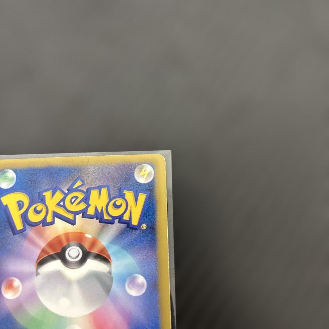 Y*a様 本日17時300円〜！フウロ　SR 1ed （BW7）　ポケモンカード