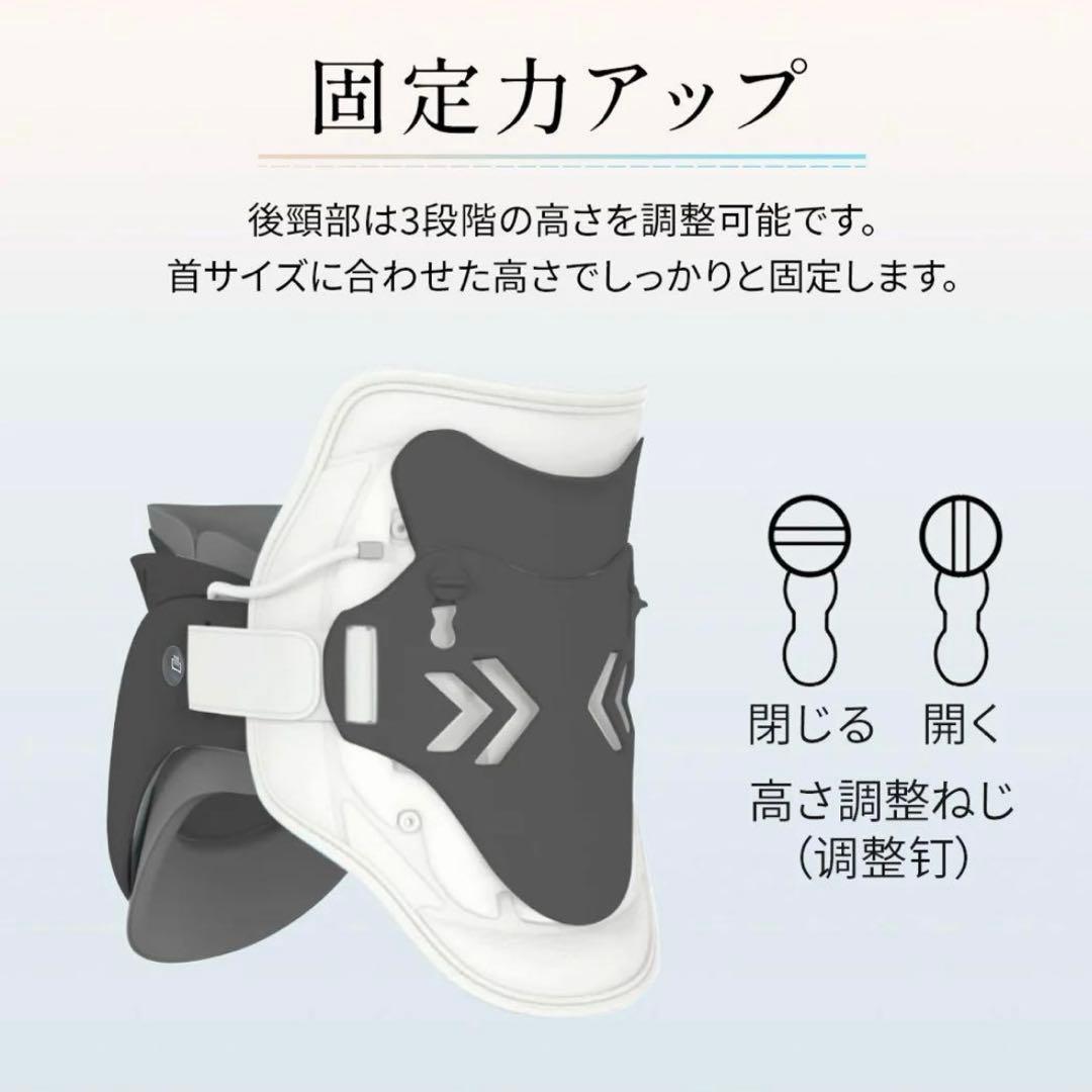 Tech Love ネックストレッチャーPlus TL055A