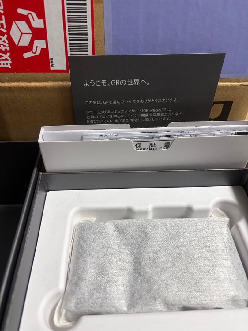 新品 GR IV HDF RICOH GR4 リコー