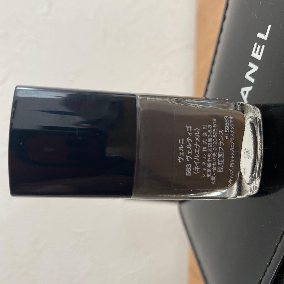 CHANEL ヴェルニ　ネイルカラーセット 5色 エナメルポーチ　小物入れに。