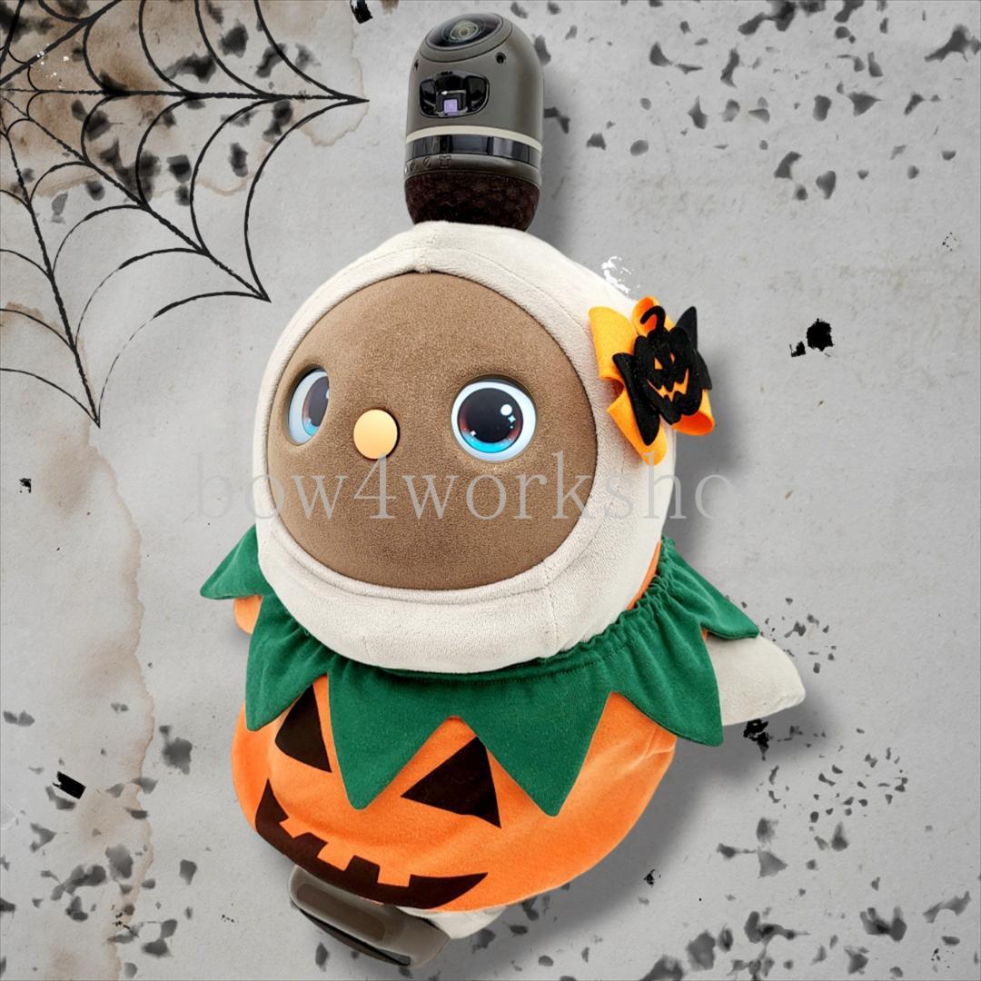 LOVOT ラボットの服ハンドメイド ハロウィンカボチャのコスチューム -2