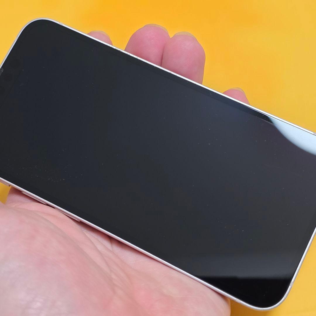 iPhone 13 mini 128GB｜24時間以内発送#511