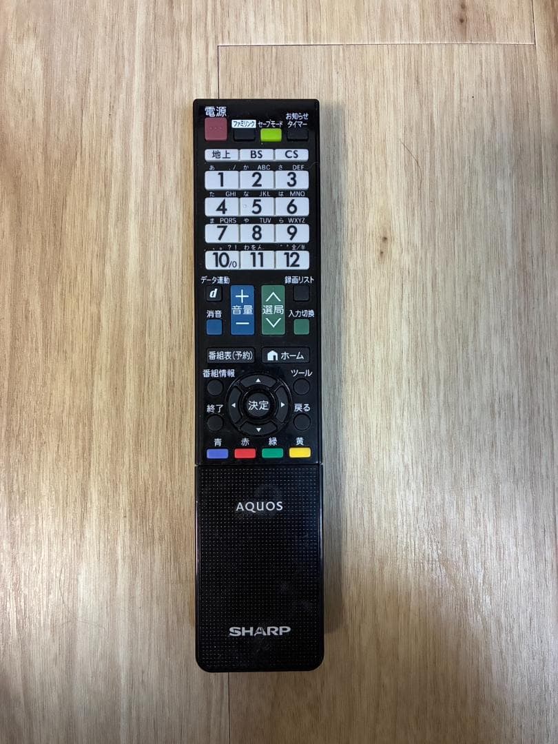 SHARP シャープ 液晶テレビ 32インチ LC-32H10