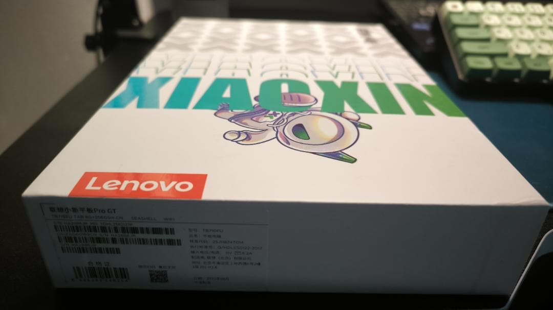 Androidタブレット本体 Lenovo Xiaoxin Pad Pro GT 11.1\" 8/256GB