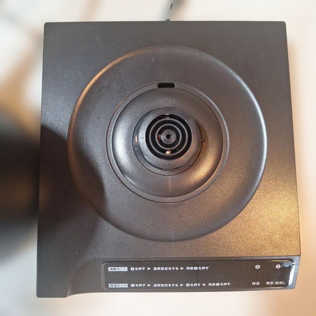 Russell Hobbs ブラック電気ケトル