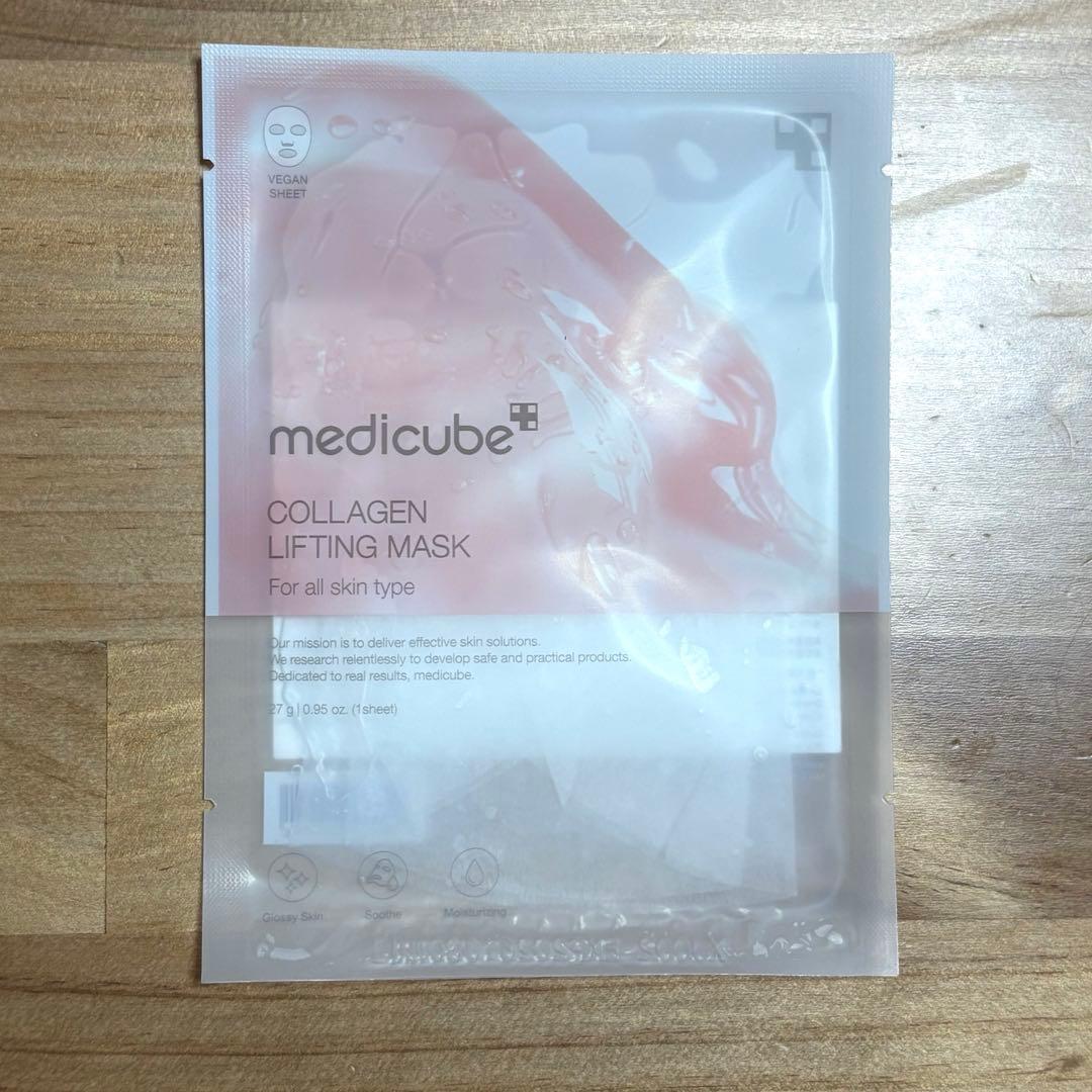 【だお】medicube ブースタープロミニ フェイスマスク 美容液付き