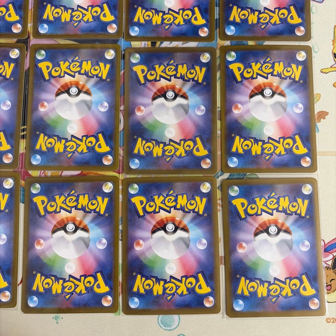 ポケモンカード　バトルパートナーズ AR 全12種　コンプリートセット