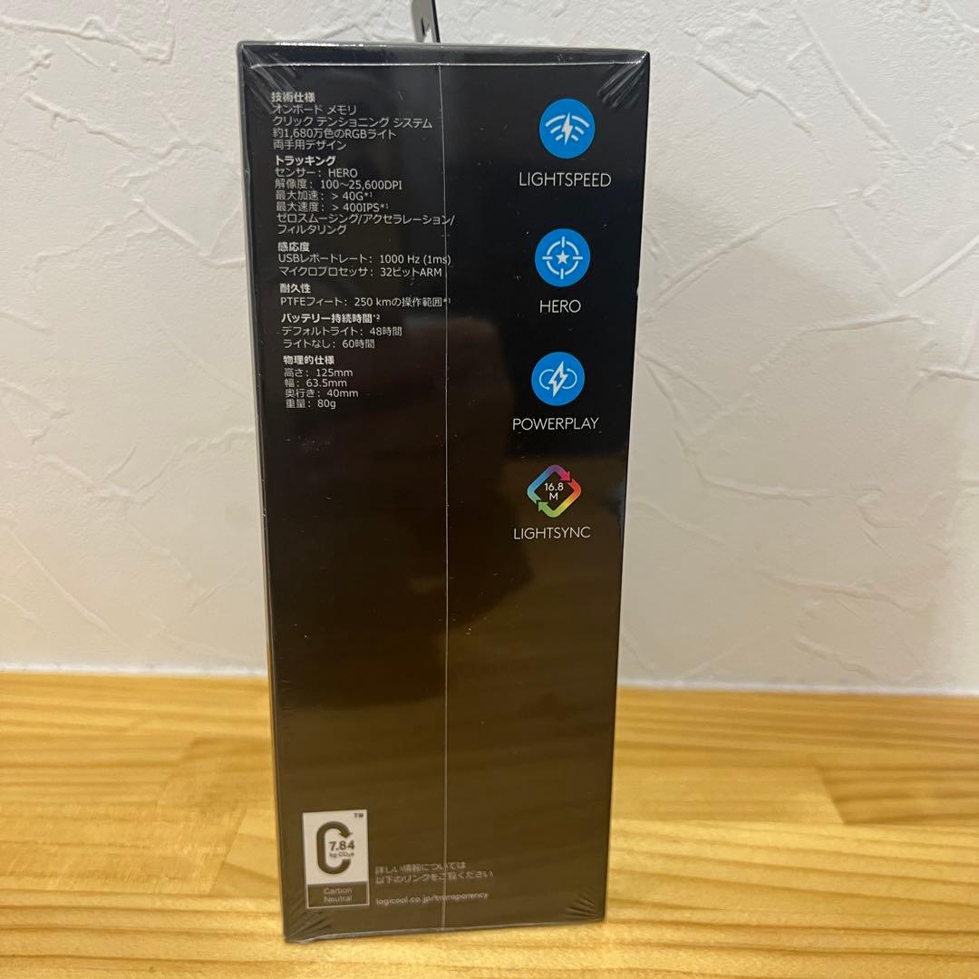 Logicool PRO WIRELESS マウス