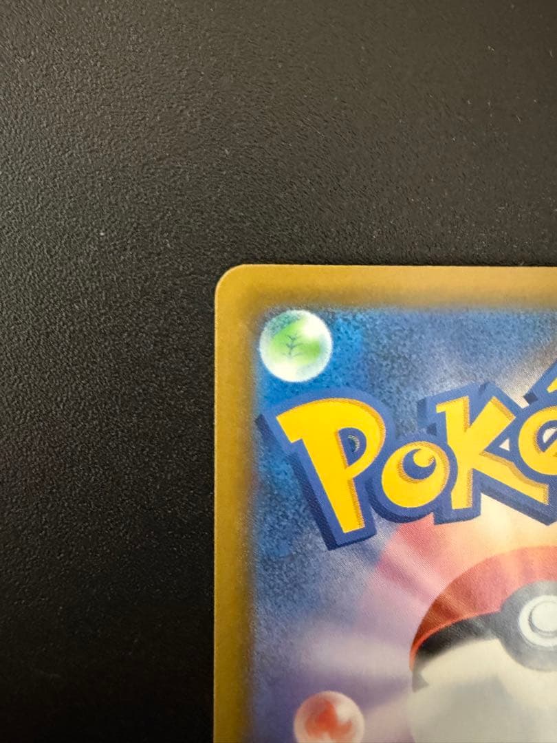 レ*ド様 ポケモンカード MEGAドリームex 1box +カナリィsr + a