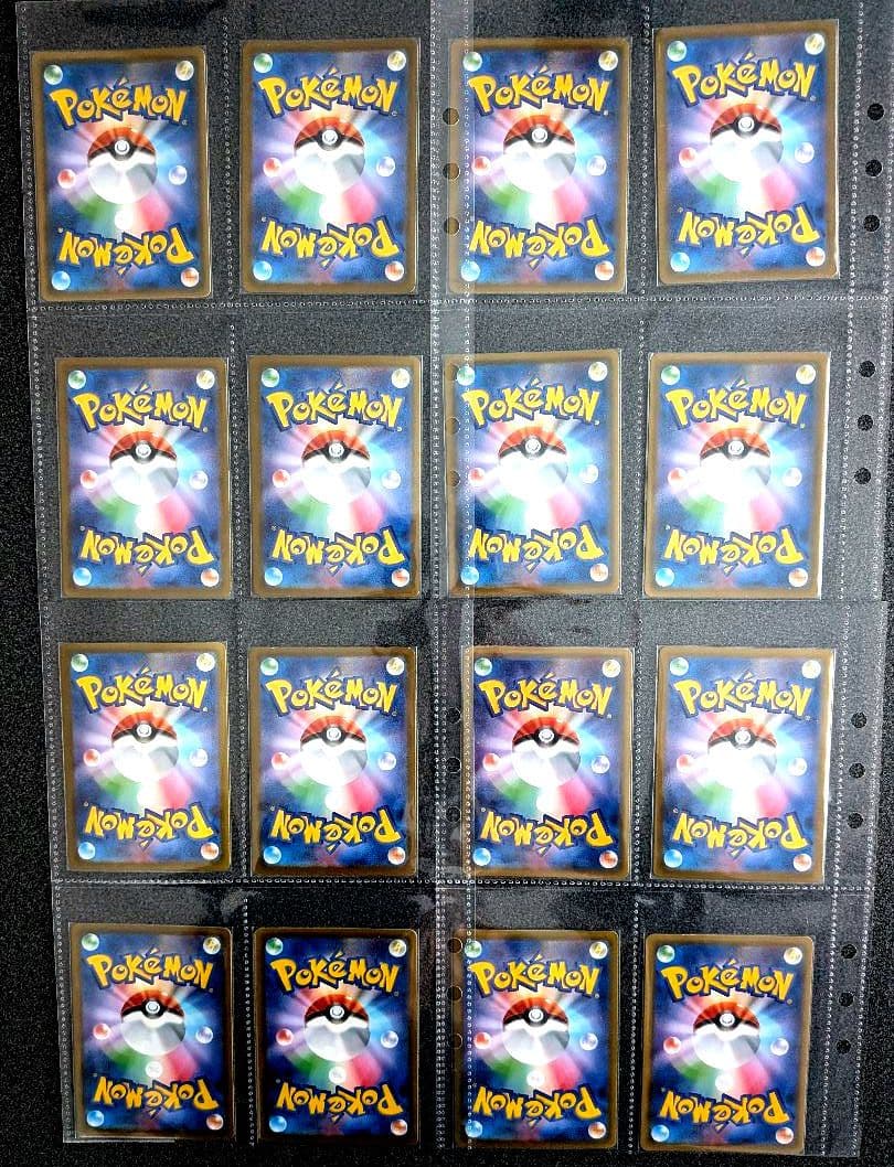 ポケモンカード UR 16枚セット