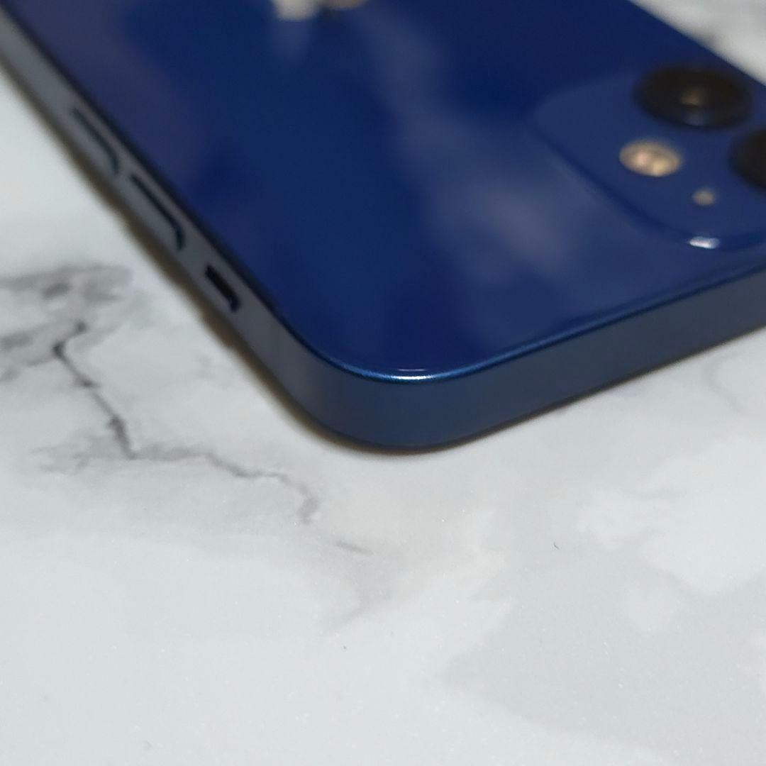 iPhone 12mini 256GB SIMフリー 本体のみ 即日発送