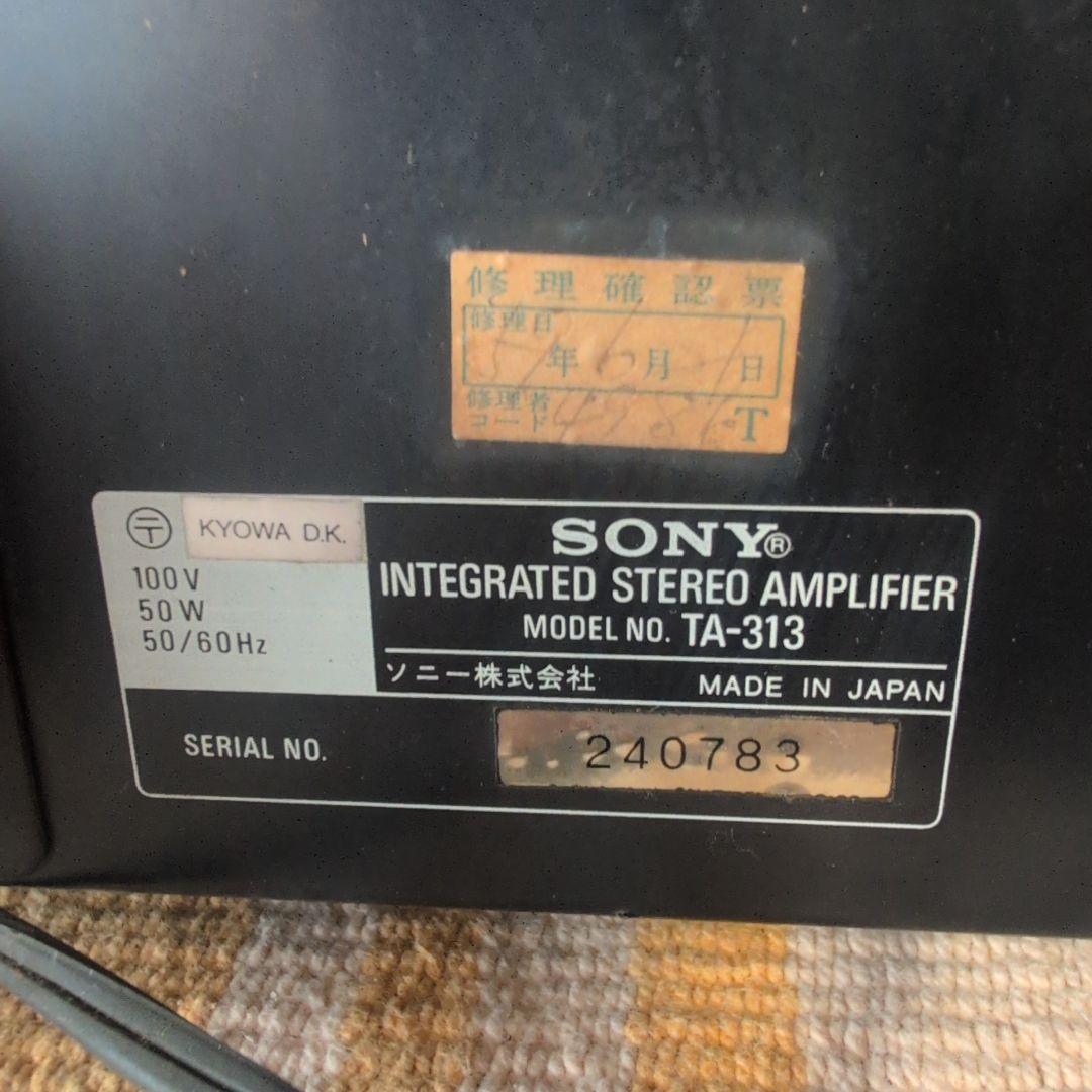 ★名品！《SONNY　TA-313 プリメインアンプ》ソニー　アンプ　★