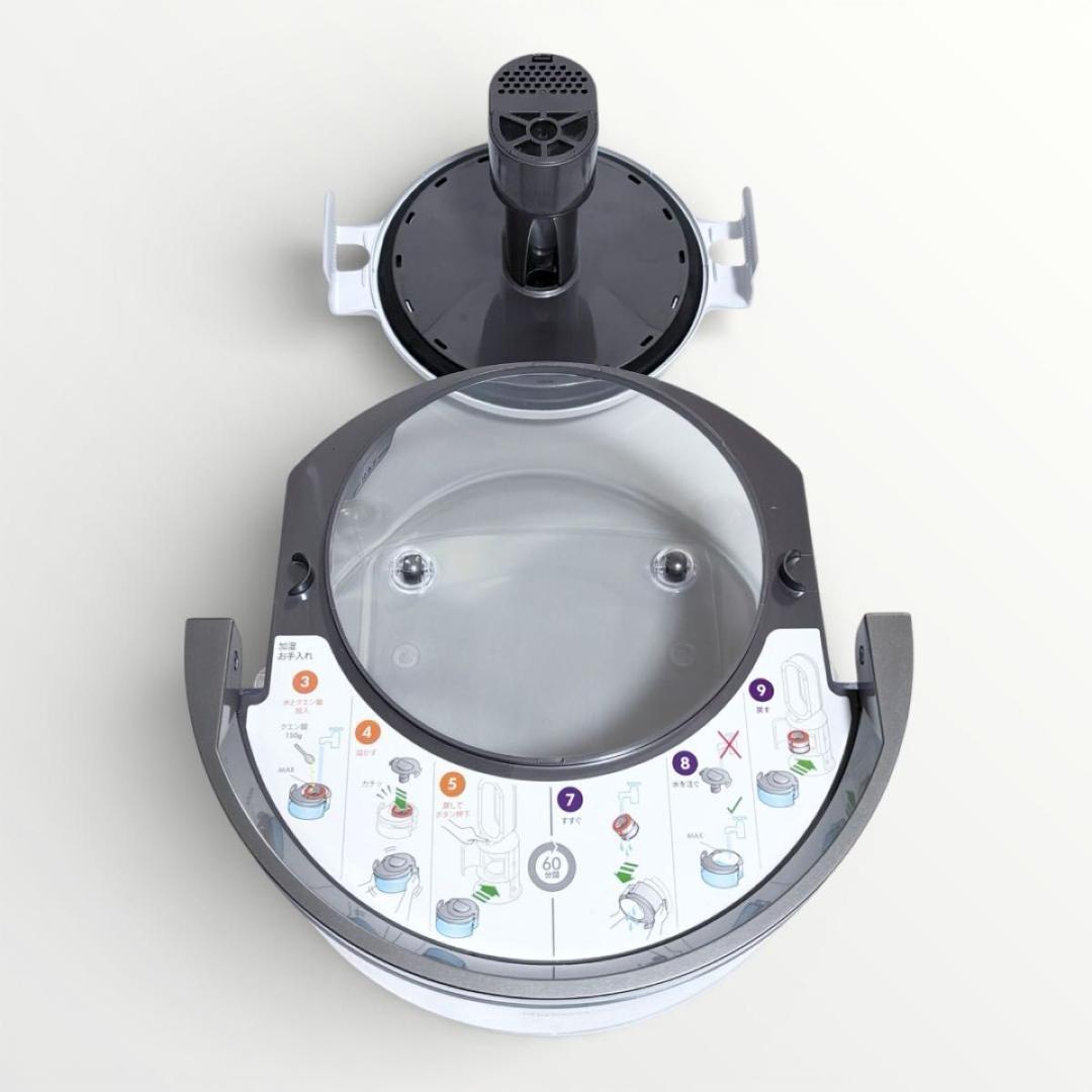 美品 Dyson ダイソン Purifier Humidify PH04WG N