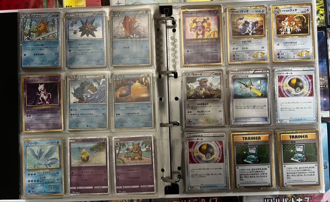 ポケカ引退品　ポケモンカードゲームclassic