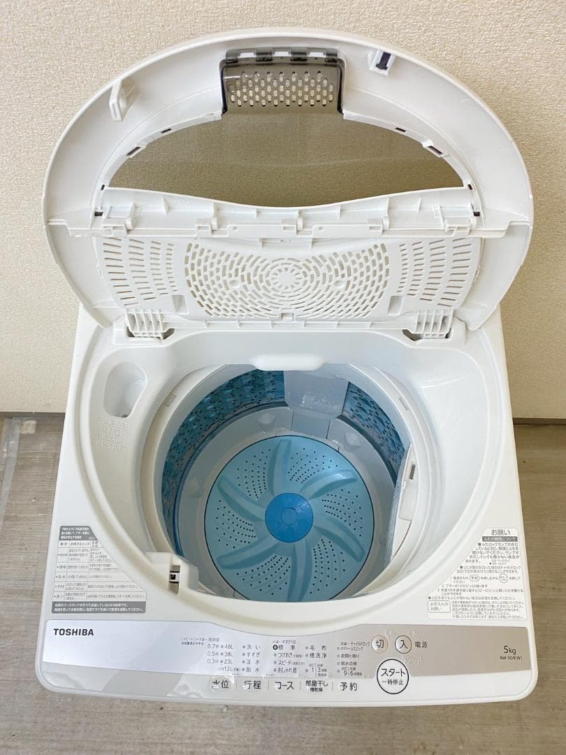 冷蔵庫 洗濯機 家電セット 一人暮らし 東京 神奈川 千葉 埼玉 M06d