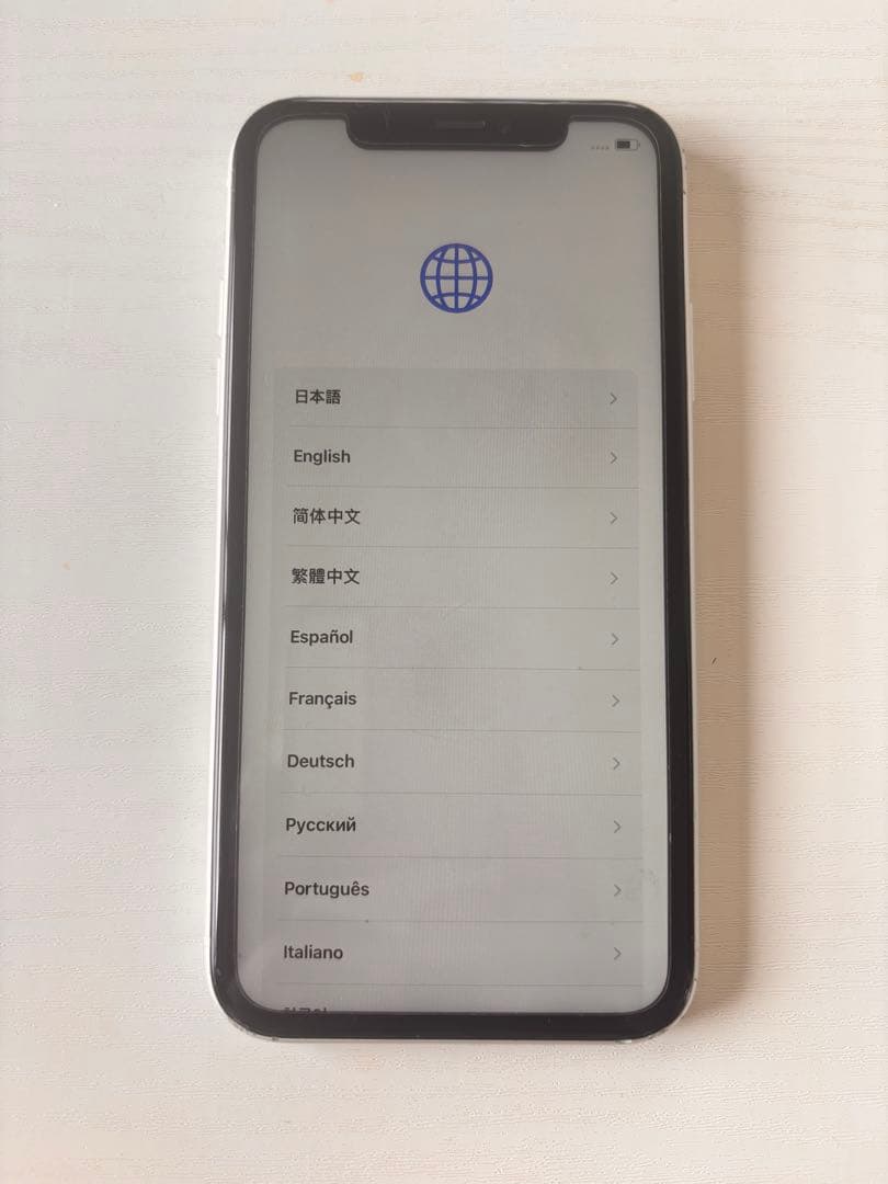 【プチプチ梱包】Apple iPhone XR 64GB ホワイト